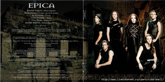 Epica_Consign To Oblivion_Booklet06 (700x350, 248Kb)