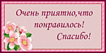      (150x75, 8Kb)