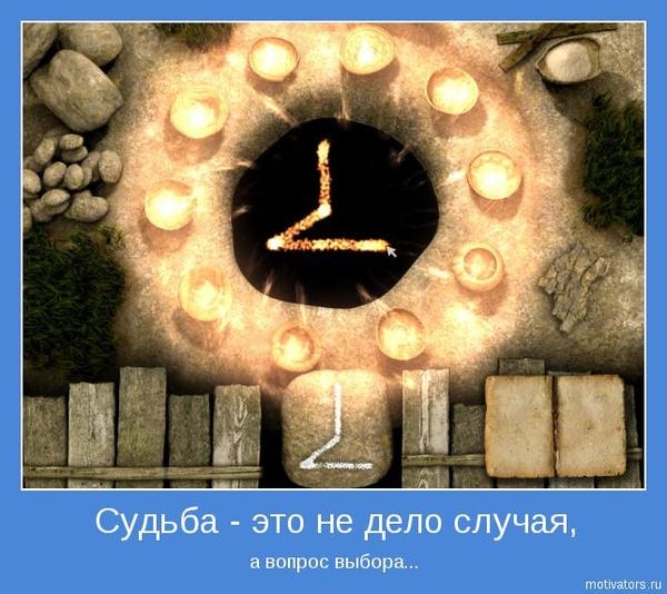 1364970728_www.radionetplus.ru-5 (600x534, 174Kb)