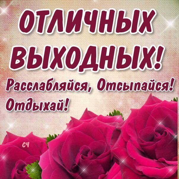 http://img0.liveinternet.ru/images/attach/c/9/107/757/107757656_BtUT7Vki2Zo.jpg