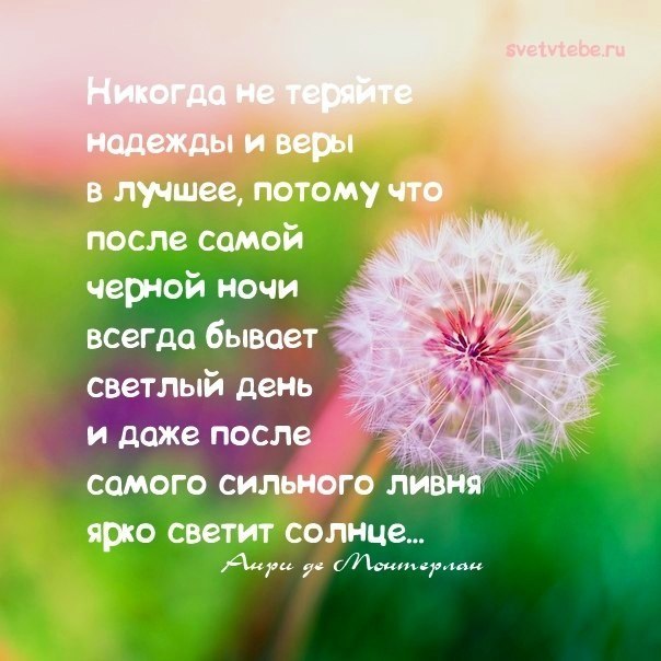 5023541_96213215_large_YoDjXBleVcU (604x604, 65Kb)