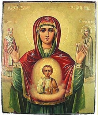 icon_bogorodiza_3967 (120x174, 46Kb)