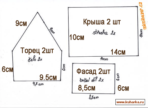 Пряничный домик из фетра (2) (500x364, 48Kb)