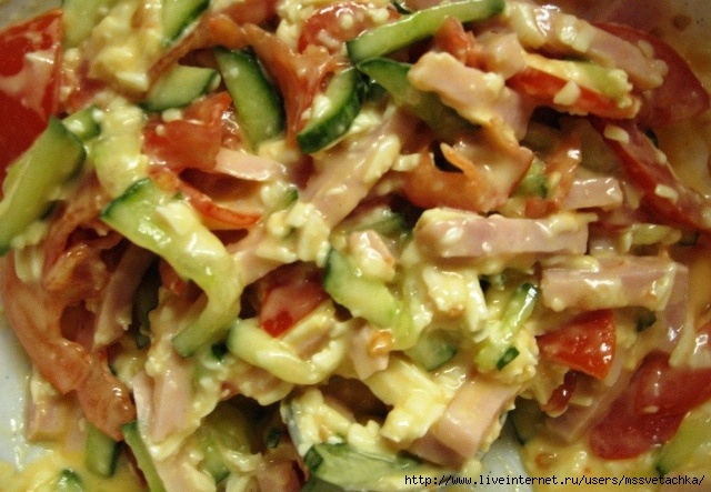 Салат кучками с ветчиной рецепт с Салат кучками с ветчиной рецепт с