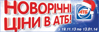 banner_480x156 (336x109, 97Kb)