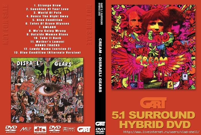 Cream-Disreali-Gears-(GART HYBRID DVD) slipcover (700x469, 332Kb)