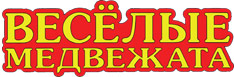 logo (234x77, 13Kb)