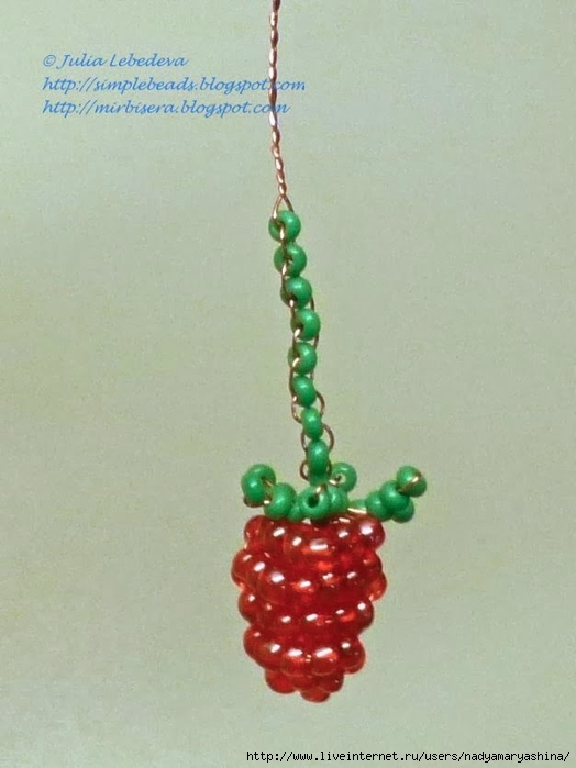 beaded-raspberry-33 (524x700, 185Kb)