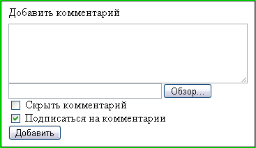 Немного багов мобильной версии