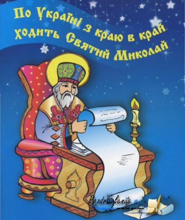 1318251839_gshschddldldd (380x450, 42Kb)