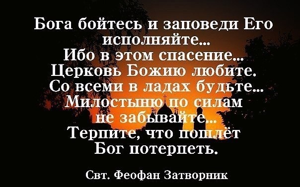 Лавочка под окном. Общегородские проблемы. Люберецкий район Котлеты из щуки - Фото-рецепты пошагового приготовления