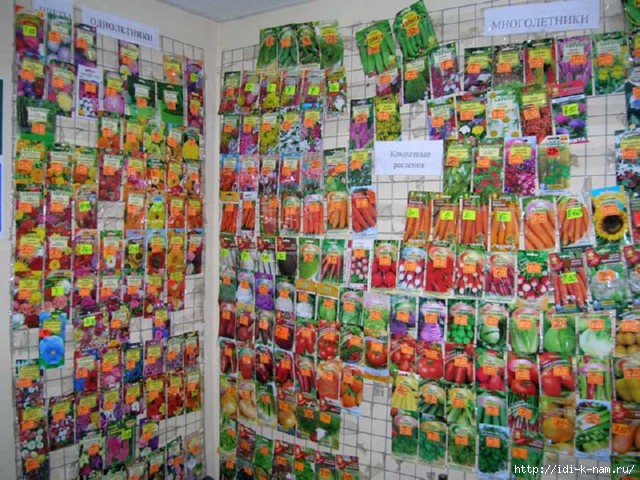 /4682845_jMyMzYtYT (640x480, 248Kb)