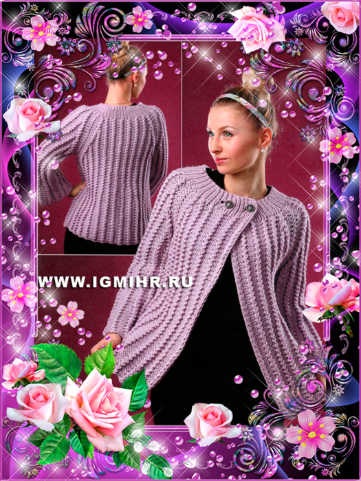 4582585_png_3 (525x700, 870Kb)