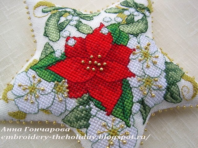 Рождественская звезда с вышивкой. Фото мастер-класс по пошиву (12) (640x480, 294Kb)