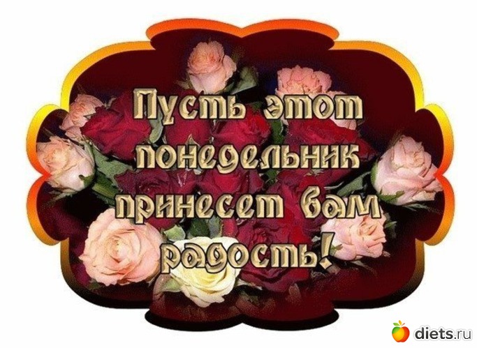 http://img0.liveinternet.ru/images/attach/c/9/108/294/108294744_3386199.jpg