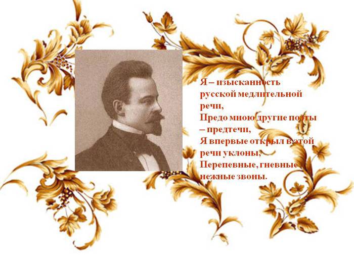 4514961_vizitnoi_kartochkoi_B_ (700x525, 50Kb)