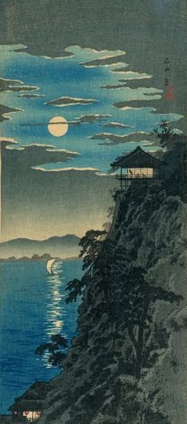 4514961_chto_na_kamni_ypady (270x611, 37Kb)