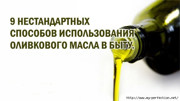 1388004905_1 (604x340, 75Kb)