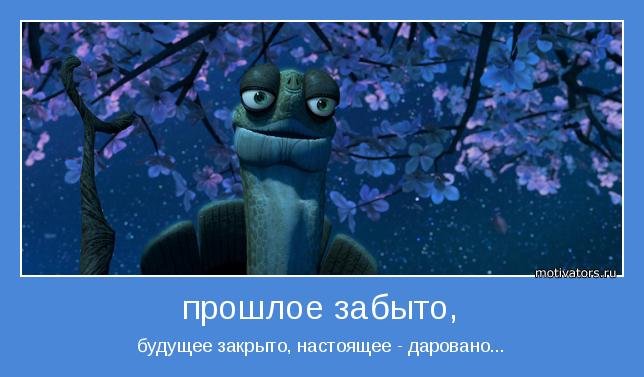 Песня я своею рукою сердце твое прикрою Песня я своею рукою сердце твое прикрою