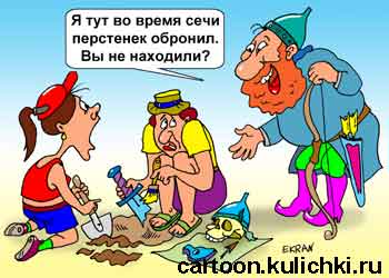 Методическая разработка на тему: сценарий конкурса профессионального
