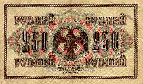 250-1917-2 (500x296, 28Kb)