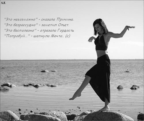 3491107_1190229 (500x420, 39Kb)