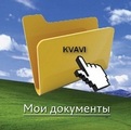 papka_kvavi1 (121x120, 7Kb)