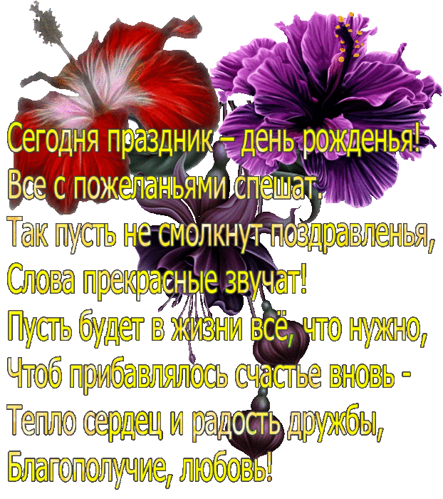 bezimeni1_yapfiles.ru (622x700, 588Kb)