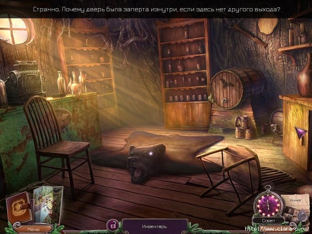 enigmatis-the-mists-of-ravenwood-collectors-edition-screenshot6 (640x480, 208Kb)