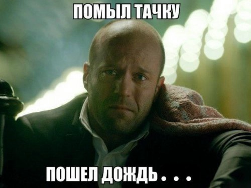 1 (500x375, 65Kb)