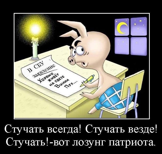 Нужно сами как то платить