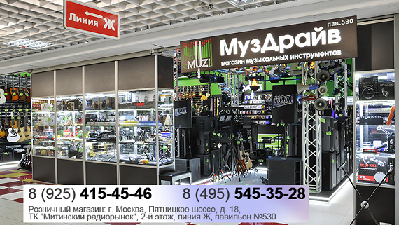 3509984_ShopNew1big (570x321, 446Kb)
