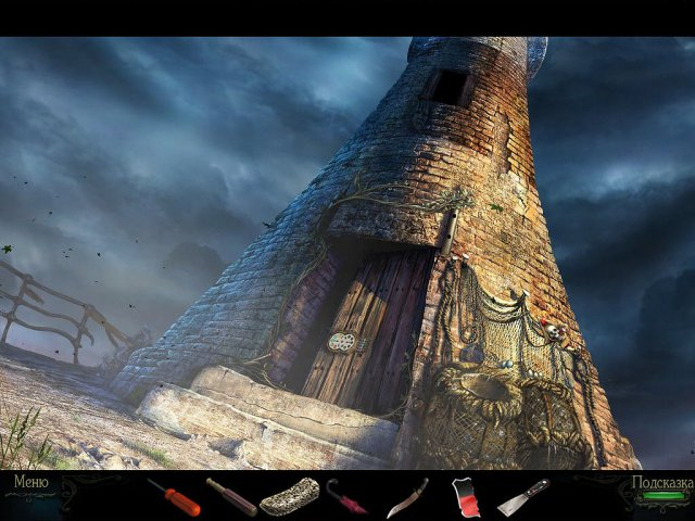haunting-mysteries-the-island-of-lost-souls-screenshot2 (640x480, 274Kb)