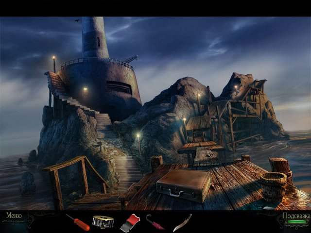 haunting-mysteries-the-island-of-lost-souls-screenshot4 (640x480, 230Kb)