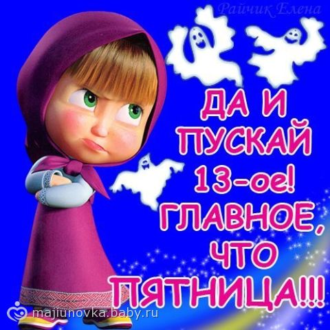 3470549_13___ (480x480, 51Kb)