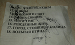 Превью U0OMFDqfv_8 (700x420, 255Kb)