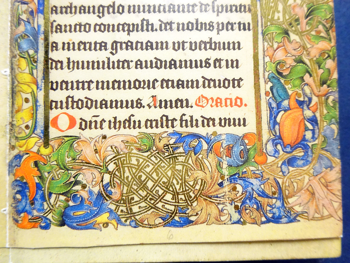рукописная книга 1480-1490 годов - пример 