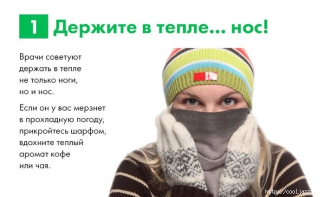     (650x394, 98Kb)