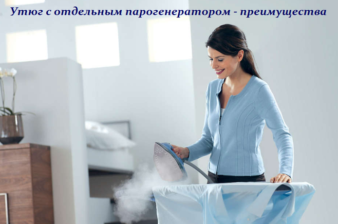 2749438_Ytug_s_otdelnim_parogeneratorom__preimyshestva (694x460, 259Kb)