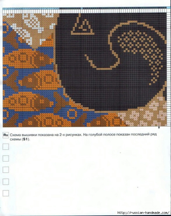 Декоративные подушки с КОШКАМИ. Вышивка крестом (8) (555x700, 307Kb)