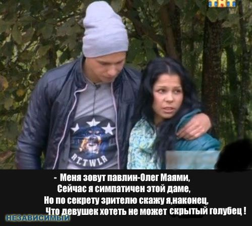 15 (500x447, 161Kb)