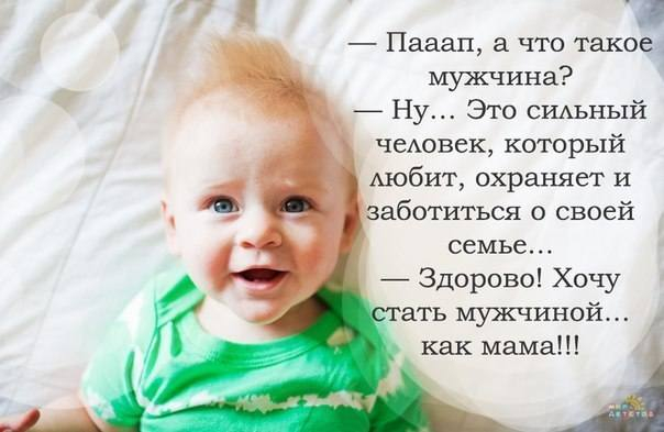 ПОДРУГЕ - поздравления с днем рождения для подруги - в Открыт портал заказов в Небесную Канцелярию Позитив и идеи
