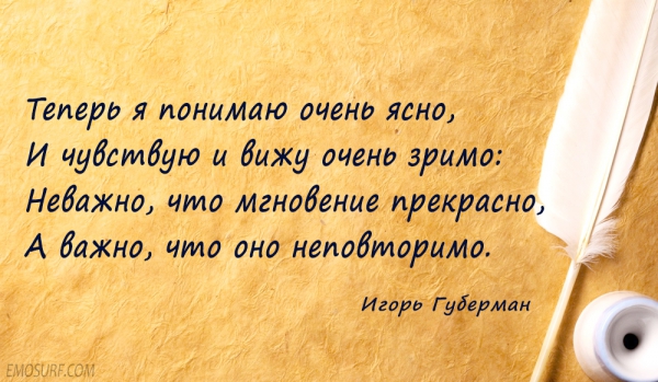 Поздравление с днём рождения от путина надежде Поздравление с днём рождения от путина надежде
