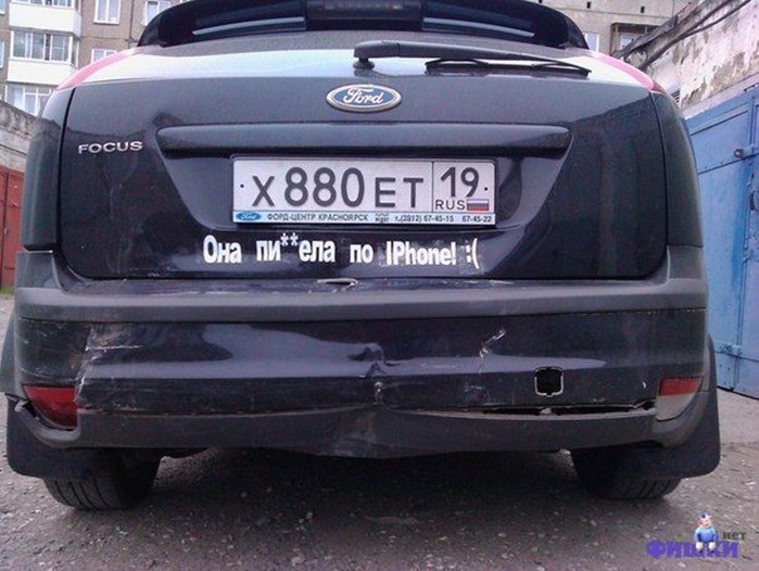 Фото: Водитель «Нивы» заменил колесо поленом! Смешные надписи на автомобилях