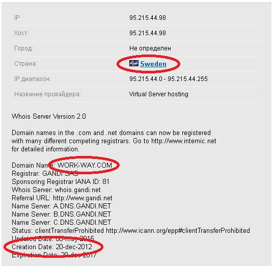 proxy.imgsmail.ru (542x522, 149Kb)