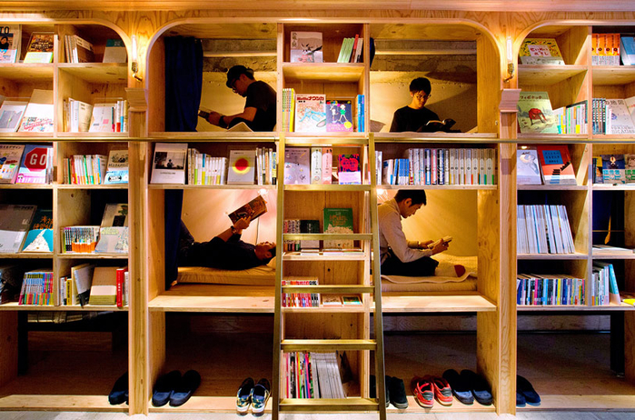 Book and Bed 8 (700x462, 493Kb)