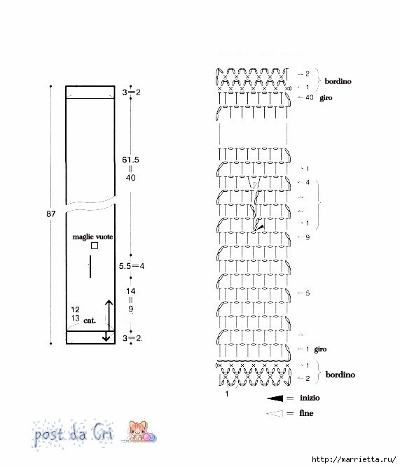 Схемы вязания крючком шарфиков (8) (571x667, 95Kb)