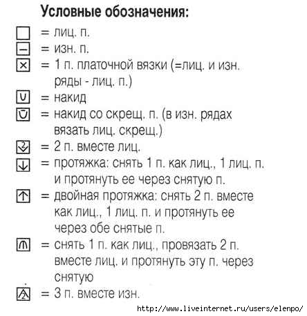 4 (444x458, 88Kb)