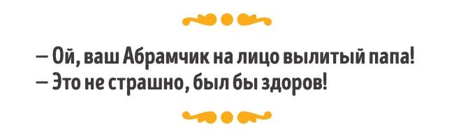 4728210-650-1448625661-odessa-02 (650x196, 23Kb)