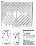  120120453_3863677_djins1 (349x452, 161Kb)